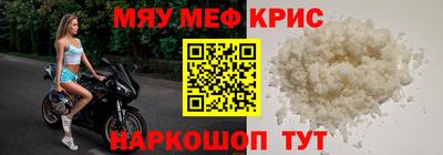 гашик Бугуруслан