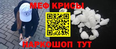 гашик Бугуруслан