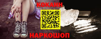 гашик Бугуруслан