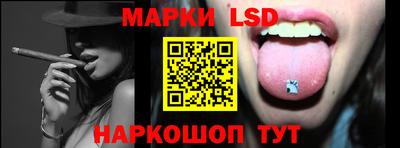 мяу мяу мука Бузулук