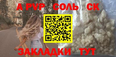 мяу мяу мука Бузулук