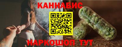 меф Будённовск