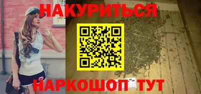 мяу мяу мука Бузулук