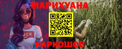 меф Будённовск