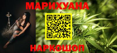 гашик Бугуруслан