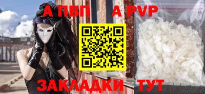 мяу мяу мука Бузулук