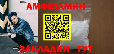 гашик Бугуруслан