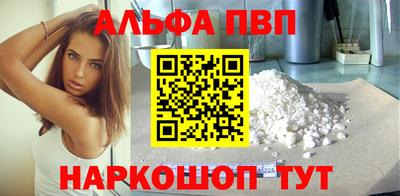 мяу мяу мука Бузулук