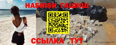 мяу мяу мука Бузулук