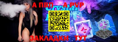 гашик Бугуруслан