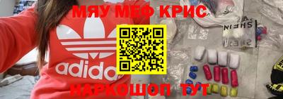 гашик Бугуруслан