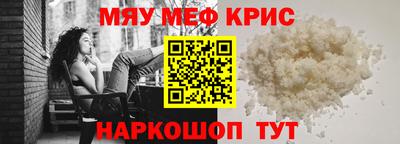 гашик Бугуруслан