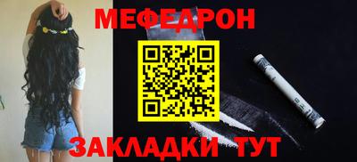 гашик Бугуруслан