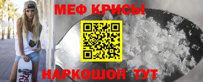 гашик Бугуруслан